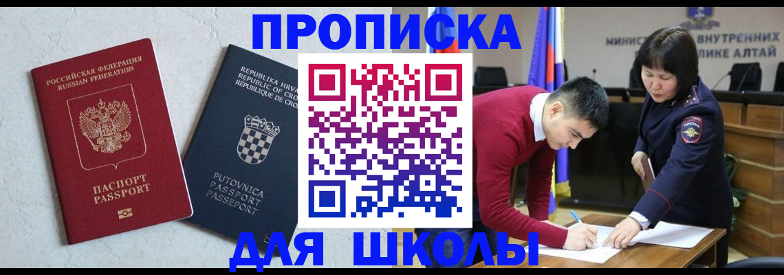 форма 3 в Тверской области